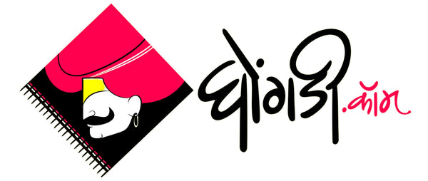 Ghongadi.com
